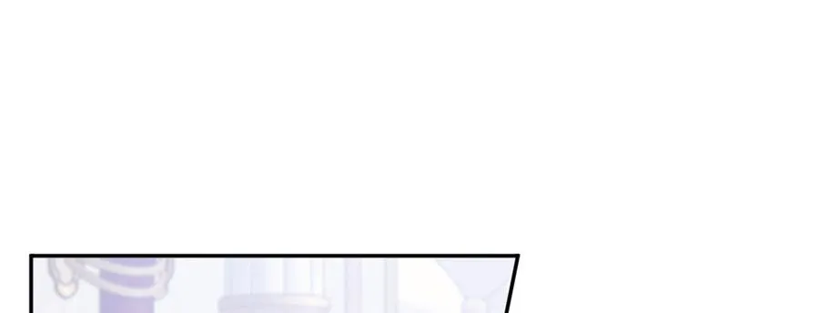 Navi's Comedy of Romantic Errors Chapter 46 page 38 - 