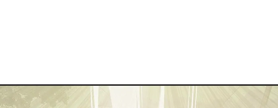 Navi's Comedy of Romantic Errors Chapter 46 page 82 - 