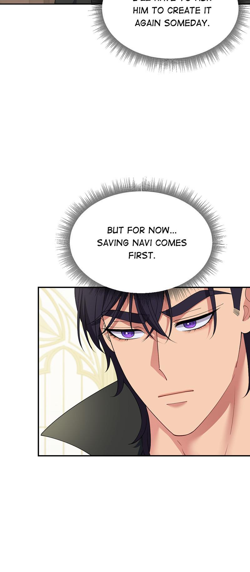 Navi's Comedy of Romantic Errors Chapter 47 page 12 - 