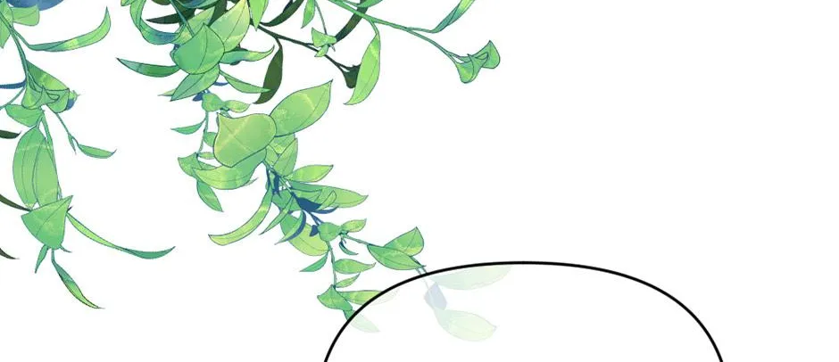 Navi's Comedy of Romantic Errors Chapter 5 page 26 - 