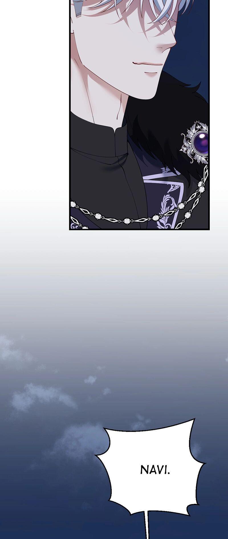 Navi's Comedy of Romantic Errors Chapter 50 page 17 - 