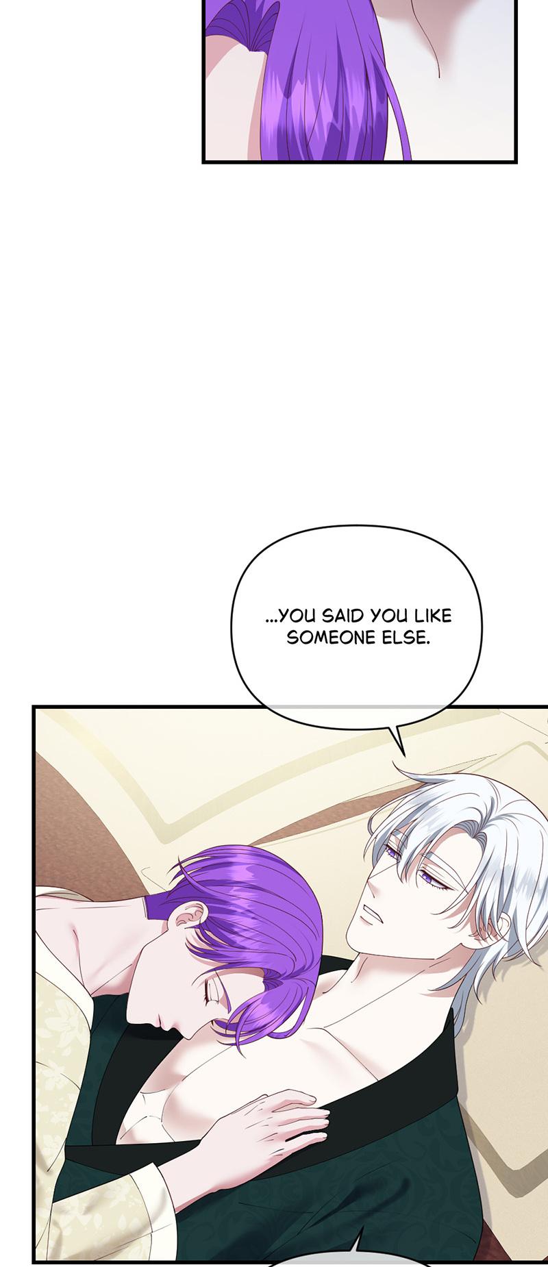 Navi's Comedy of Romantic Errors Chapter 56 page 6 - 