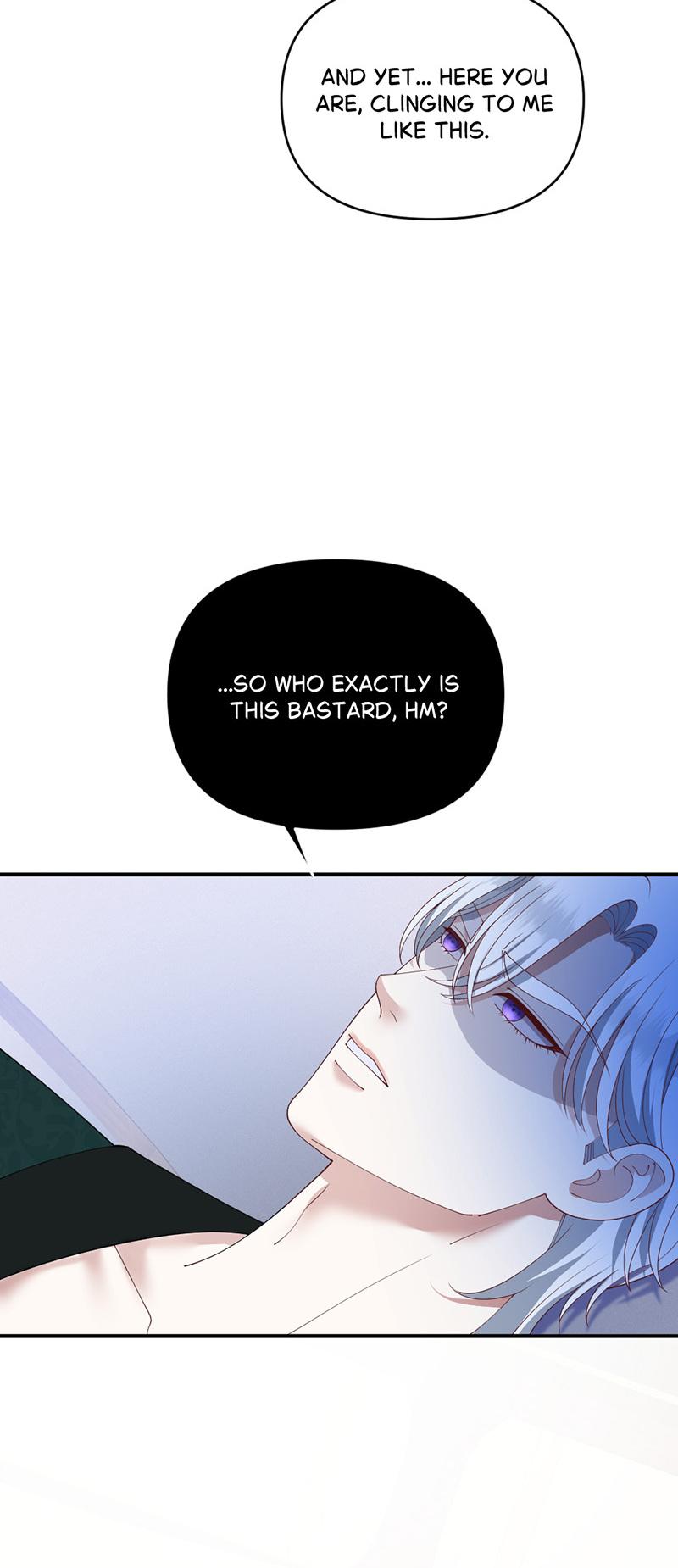 Navi's Comedy of Romantic Errors Chapter 56 page 7 - 