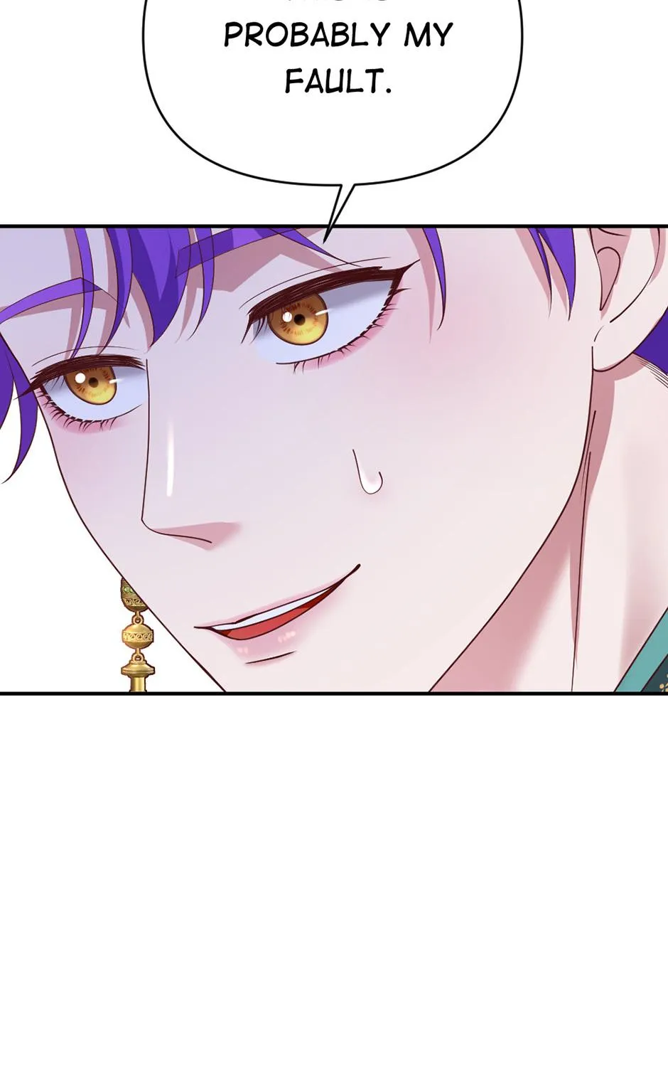Navi's Comedy of Romantic Errors Chapter 6 page 32 - 