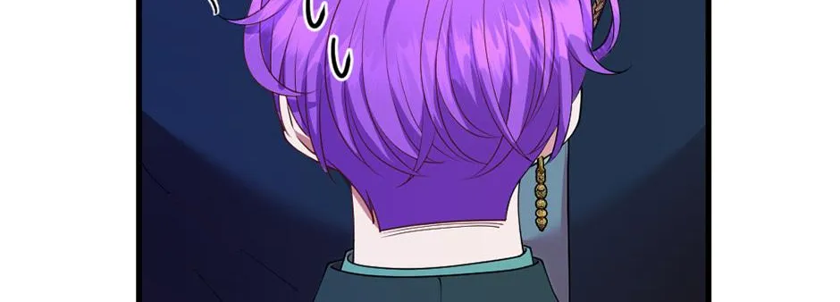 Navi's Comedy of Romantic Errors Chapter 6 page 55 - 