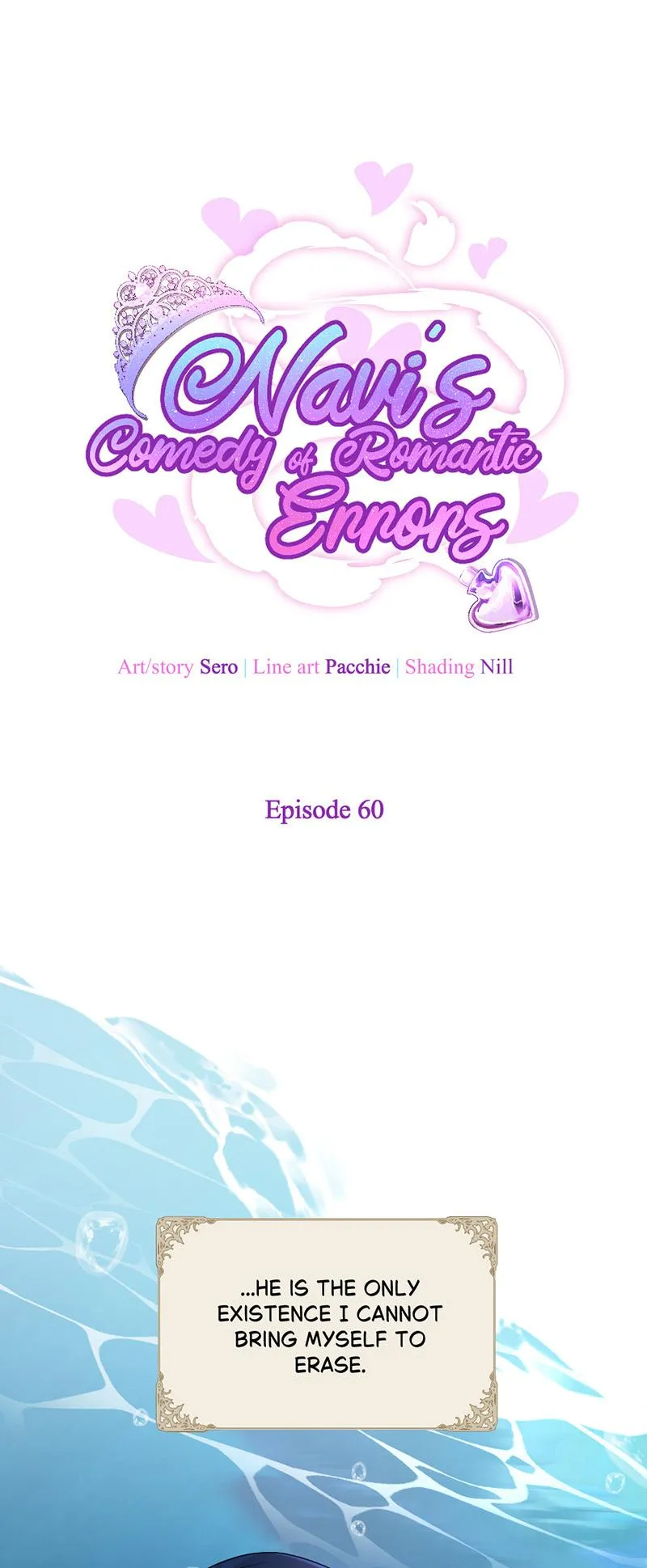Navi's Comedy of Romantic Errors Chapter 60 page 2 - 