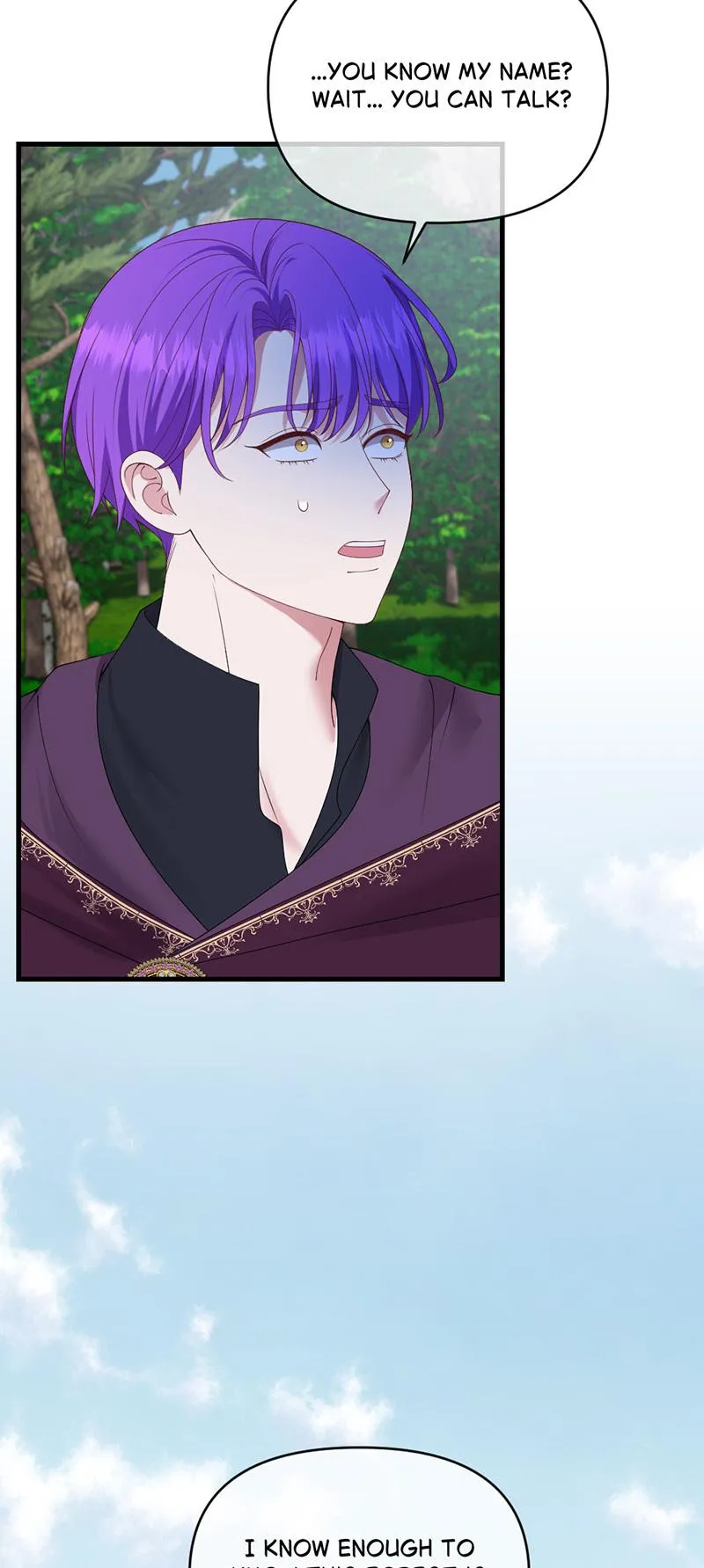 Navi's Comedy of Romantic Errors Chapter 60 page 39 - 