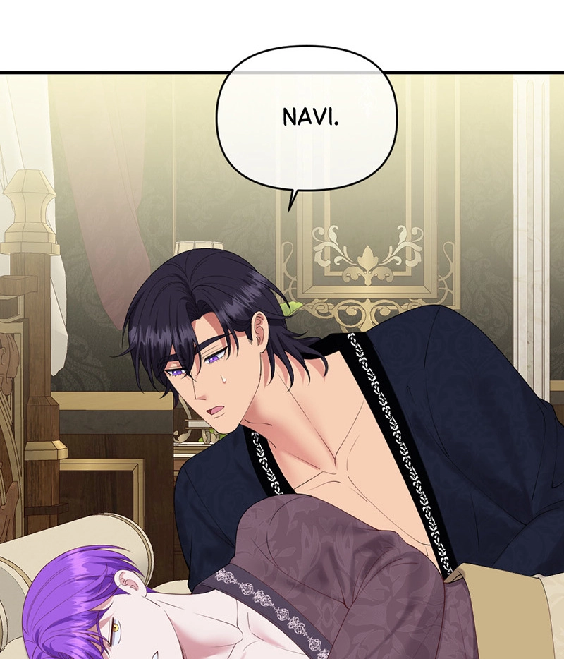 Navi's Comedy of Romantic Errors Chapter 62 page 69 - 