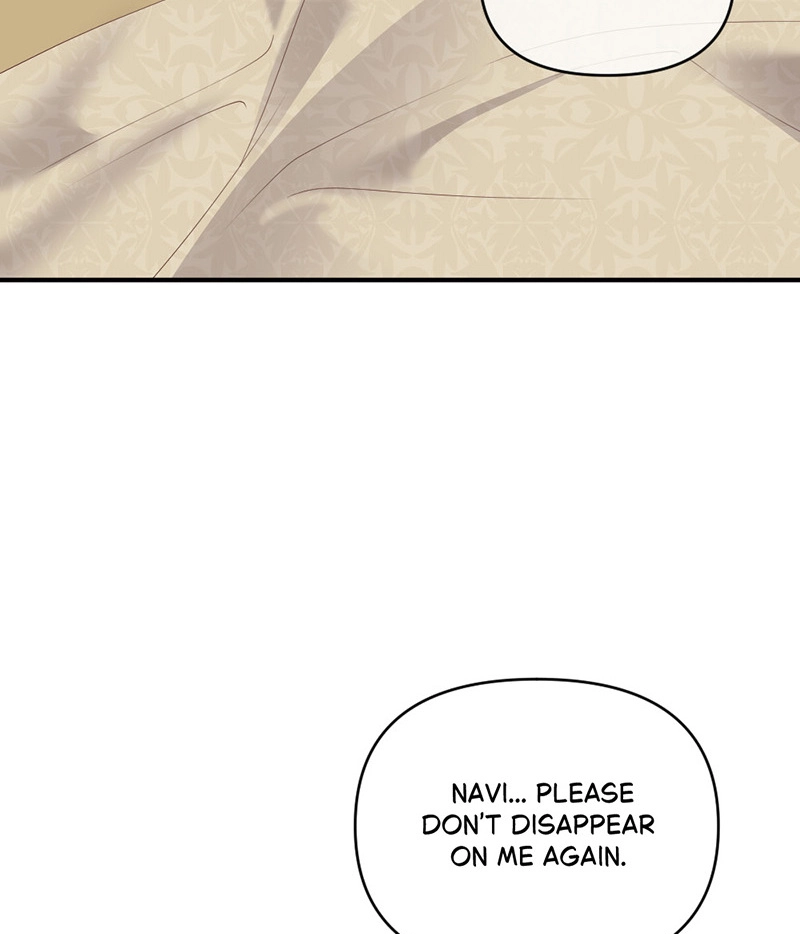 Navi's Comedy of Romantic Errors Chapter 62 page 75 - 