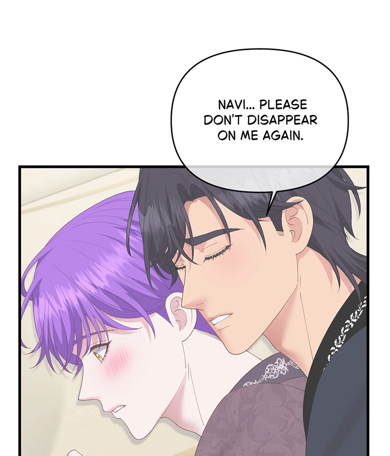 Navi's Comedy of Romantic Errors Chapter 62 page 93 - 