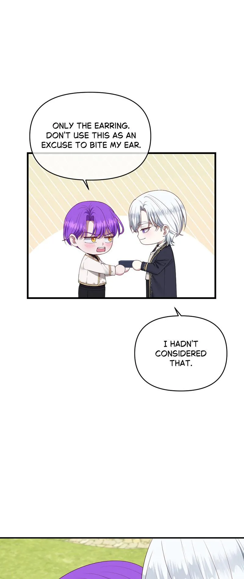 Navi's Comedy of Romantic Errors Chapter 63 page 13 - 