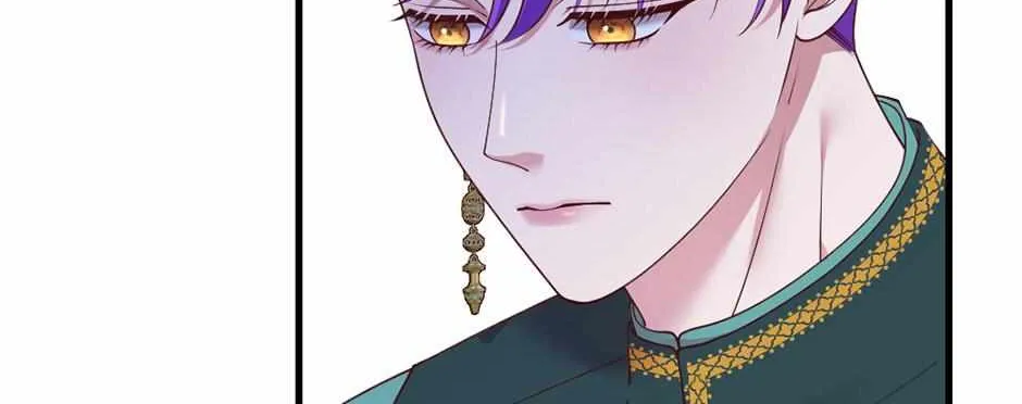 Navi's Comedy of Romantic Errors Chapter 7 page 8 - 