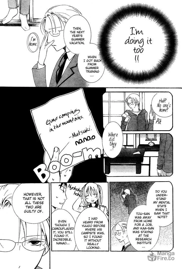 Read Navy Nats! chapter 1 image 11 on Lezhin