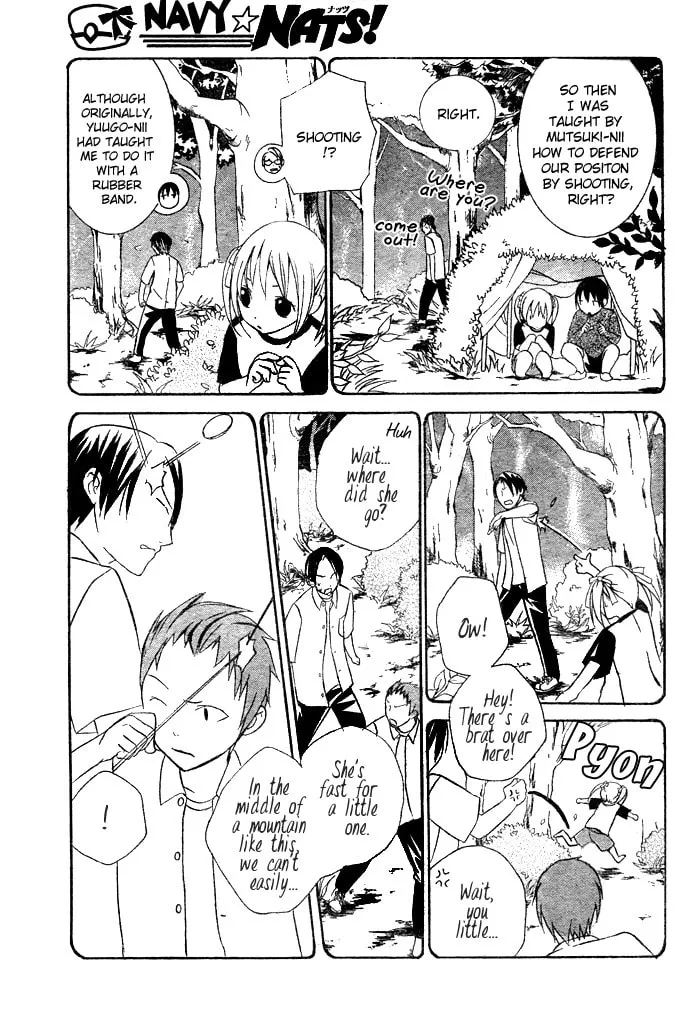 Read Navy Nats! chapter 1 image 13 on Lezhin