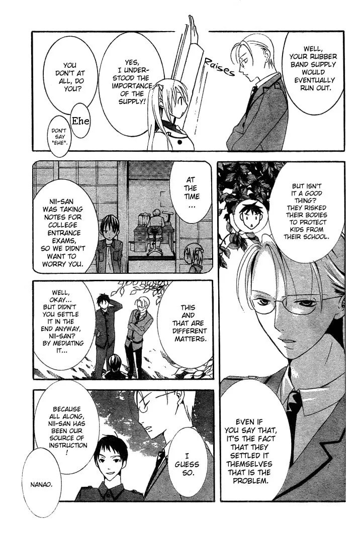 Read Navy Nats! chapter 1 image 15 on Lezhin