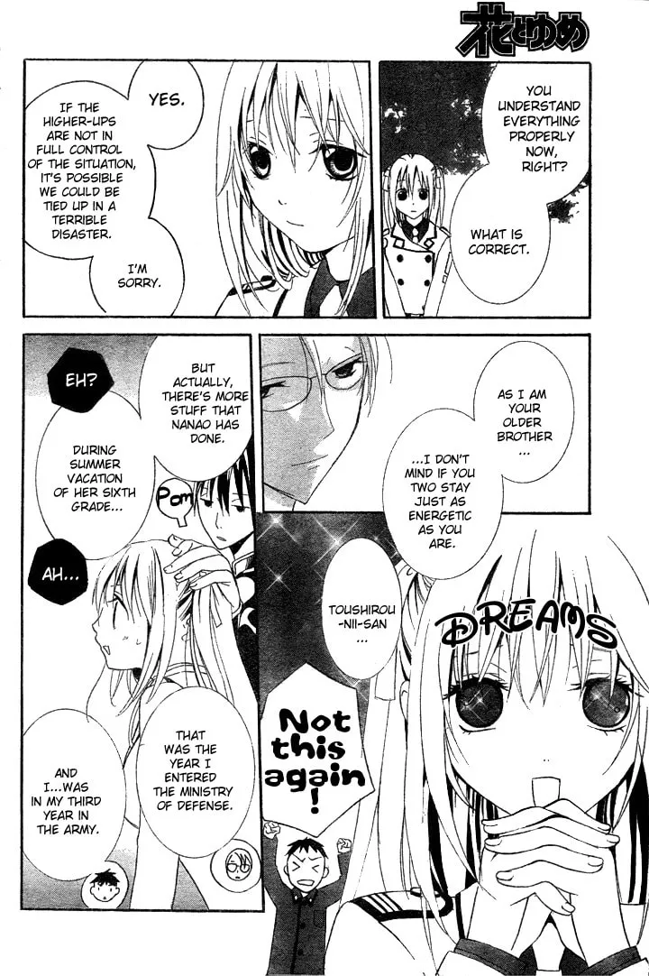 Read Navy Nats! chapter 1 image 16 on Lezhin