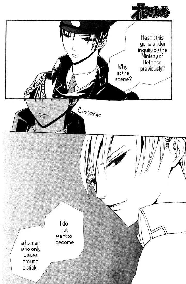 Read Navy Nats! chapter 1 image 28 on Lezhin