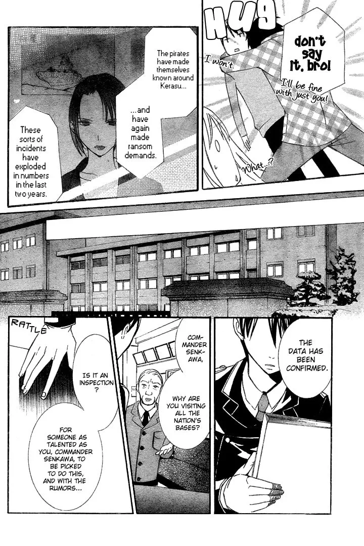 Read Navy Nats! chapter 1 image 30 on Lezhin