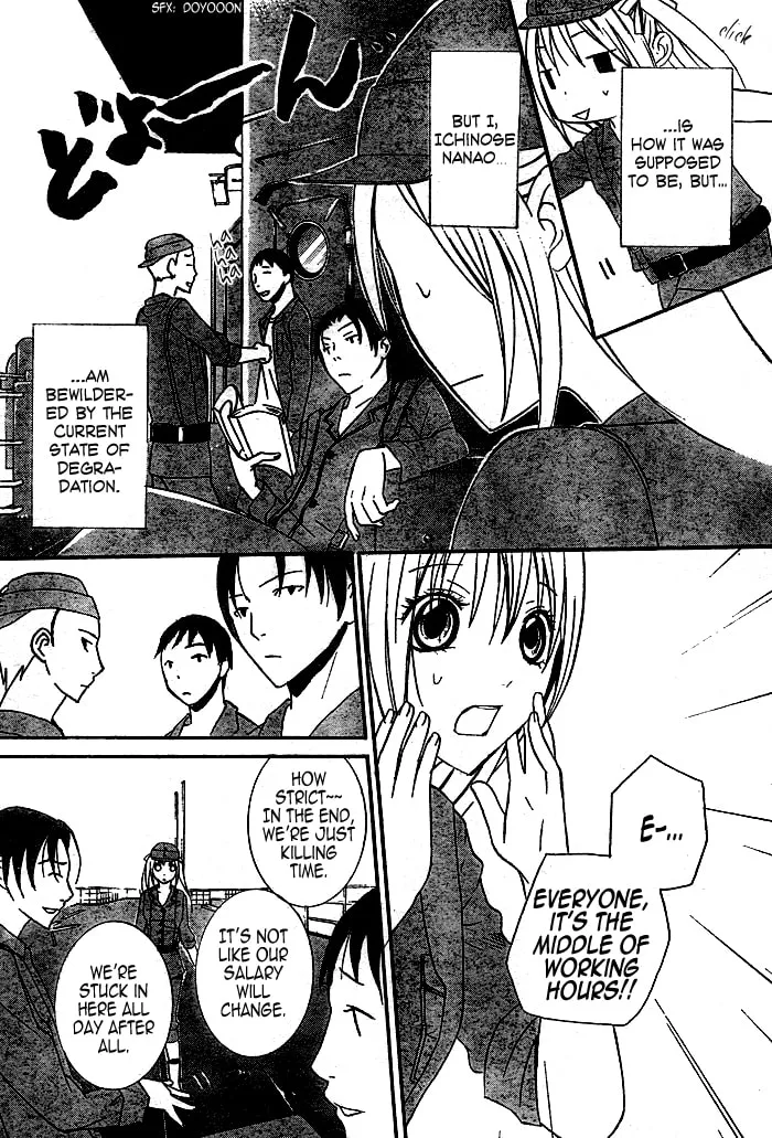 Read Navy Nats! chapter 2 image 10 on Lezhin