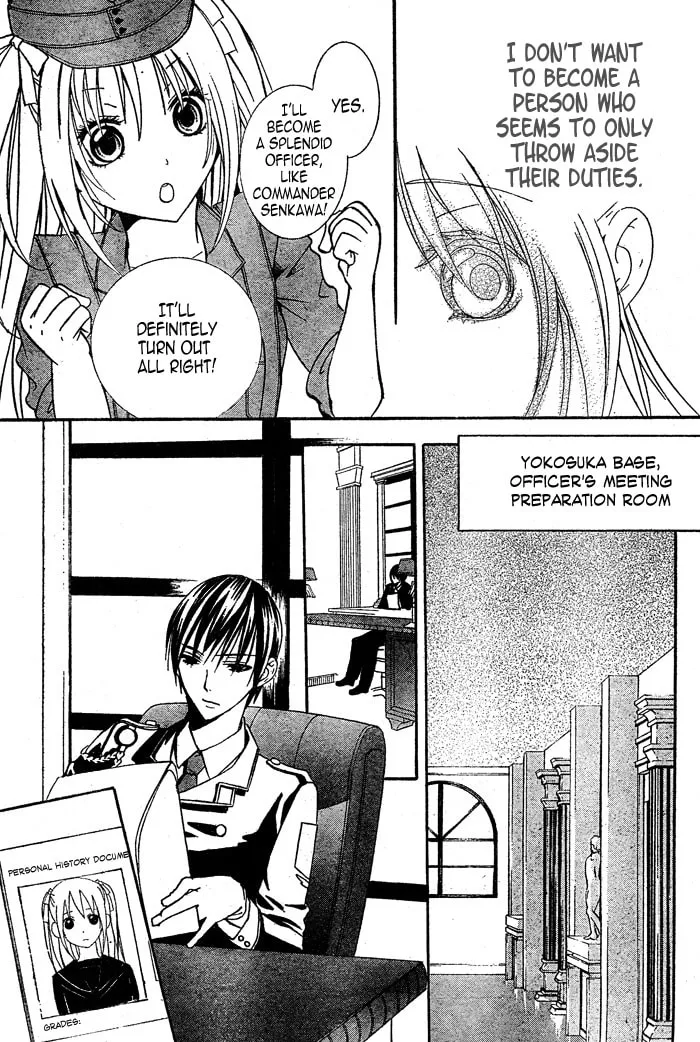 Read Navy Nats! chapter 2 image 12 on Lezhin