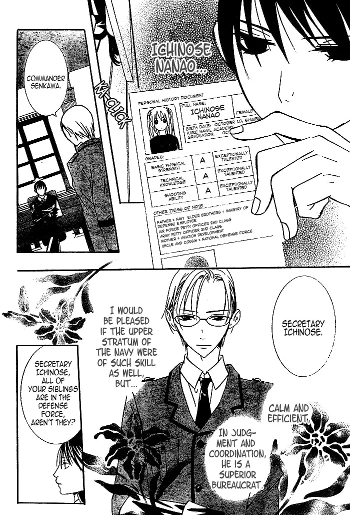 Read Navy Nats! chapter 2 image 13 on Lezhin