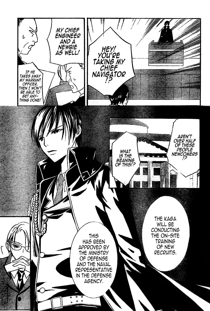 Read Navy Nats! chapter 2 image 16 on Lezhin