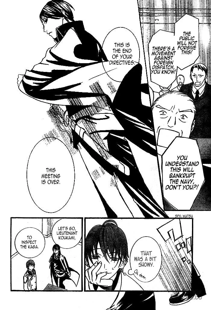 Read Navy Nats! chapter 2 image 17 on Lezhin