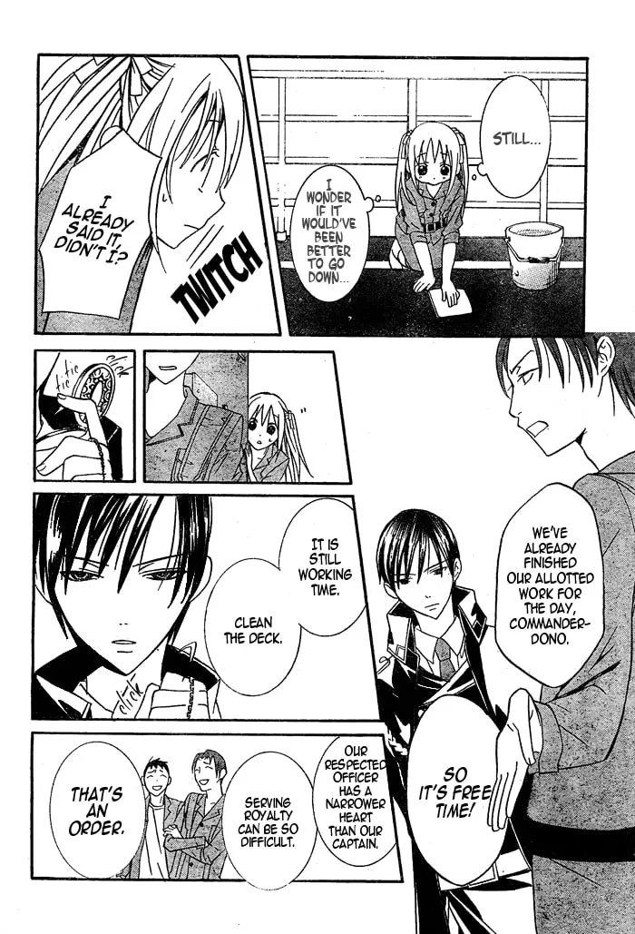 Read Navy Nats! chapter 2 image 25 on Lezhin
