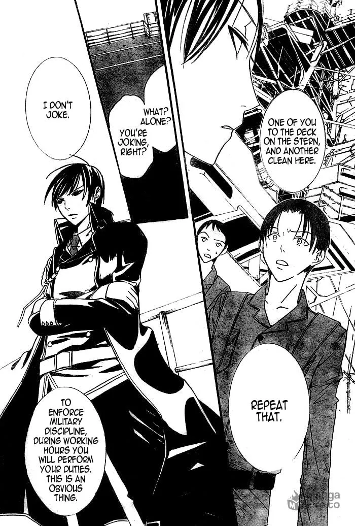 Read Navy Nats! chapter 2 image 26 on Lezhin