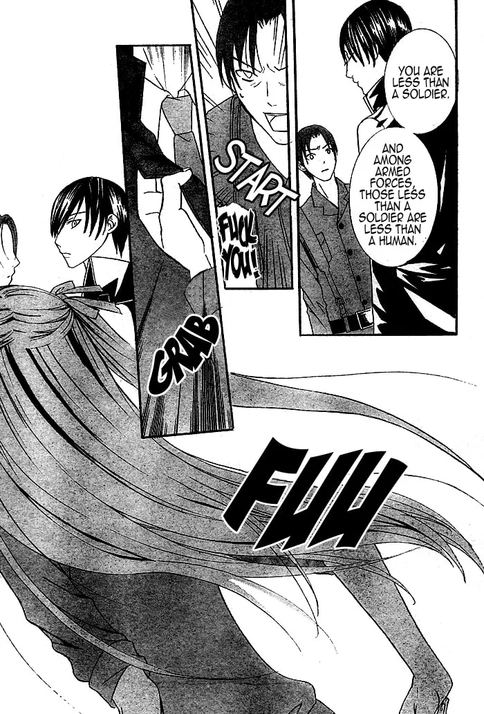 Read Navy Nats! chapter 2 image 28 on Lezhin