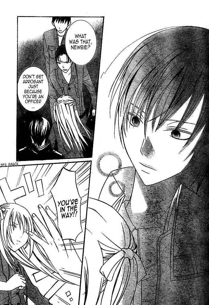 Read Navy Nats! chapter 2 image 30 on Lezhin
