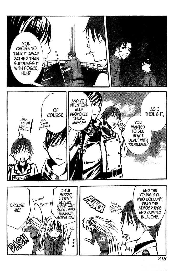 Read Navy Nats! chapter 2 image 33 on Lezhin