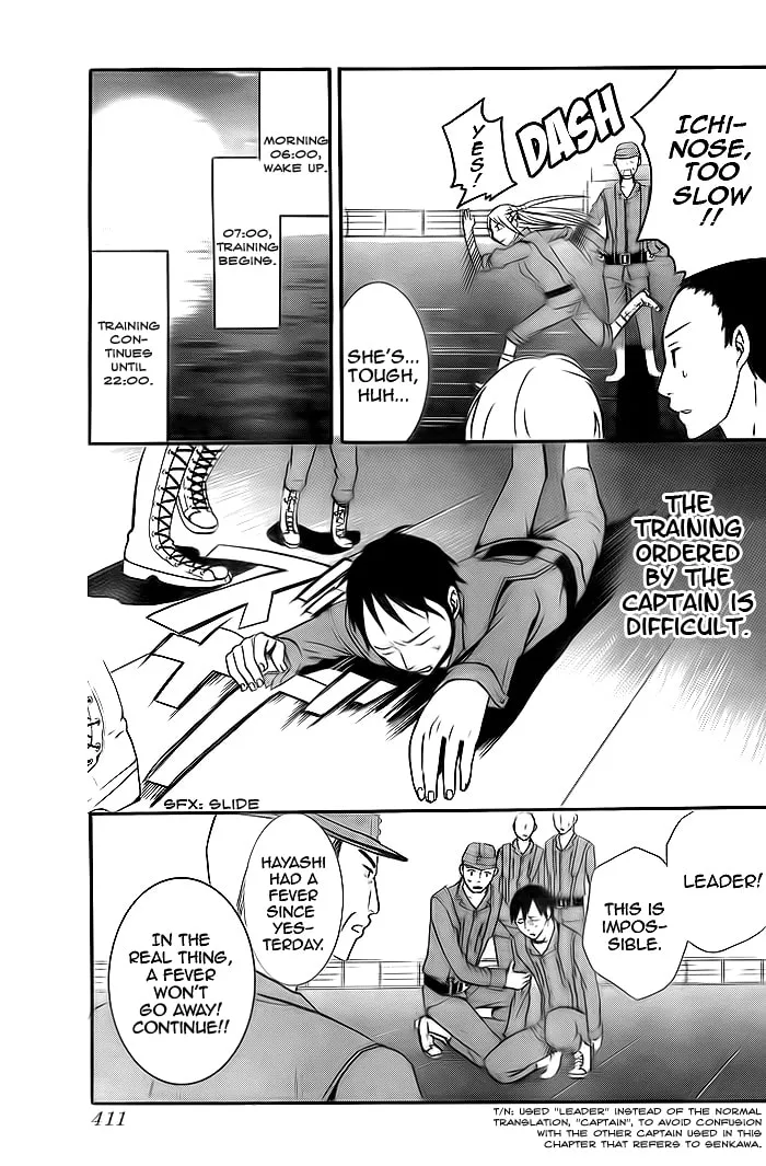 Read Navy Nats! chapter 3 image 10 on Lezhin