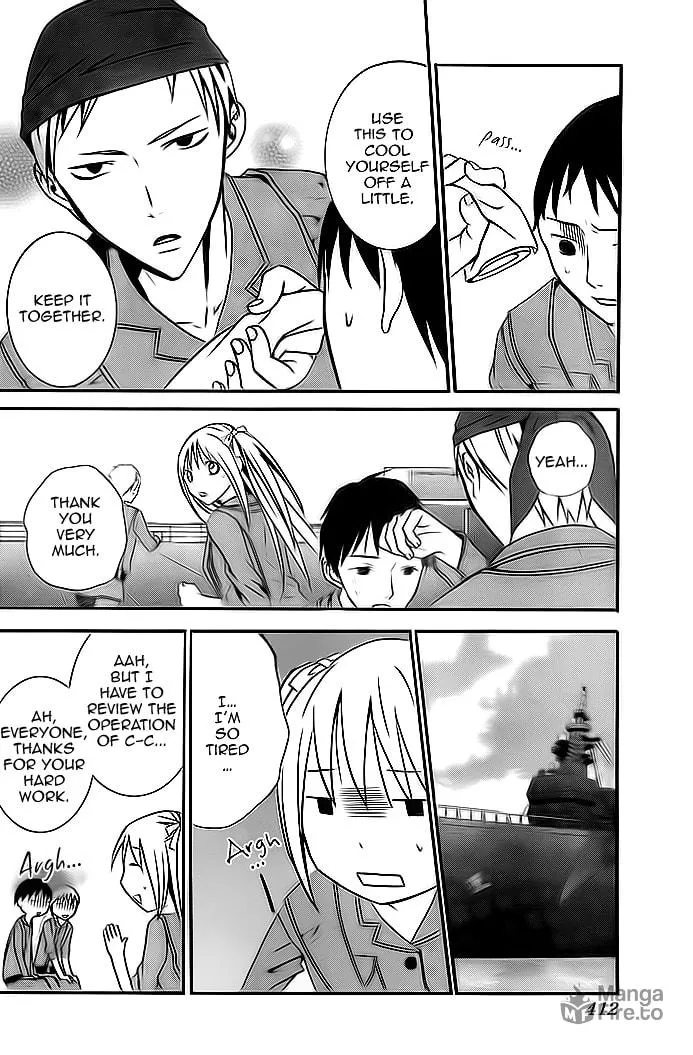 Read Navy Nats! chapter 3 image 11 on Lezhin