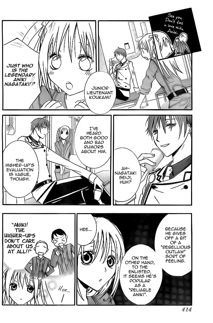 Read Navy Nats! chapter 3 image 13 on Lezhin