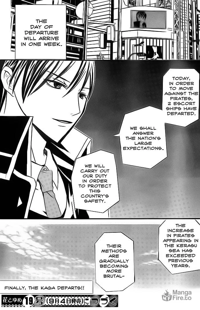 Read Navy Nats! chapter 3 image 29 on Lezhin