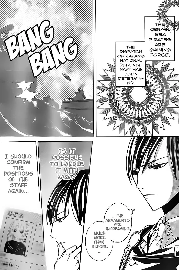 Read Navy Nats! chapter 3 image 3 on Lezhin