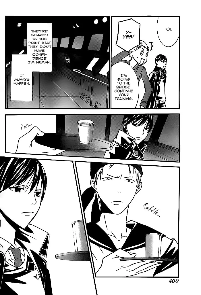 Read Navy Nats! chapter 4 image 10 on Lezhin