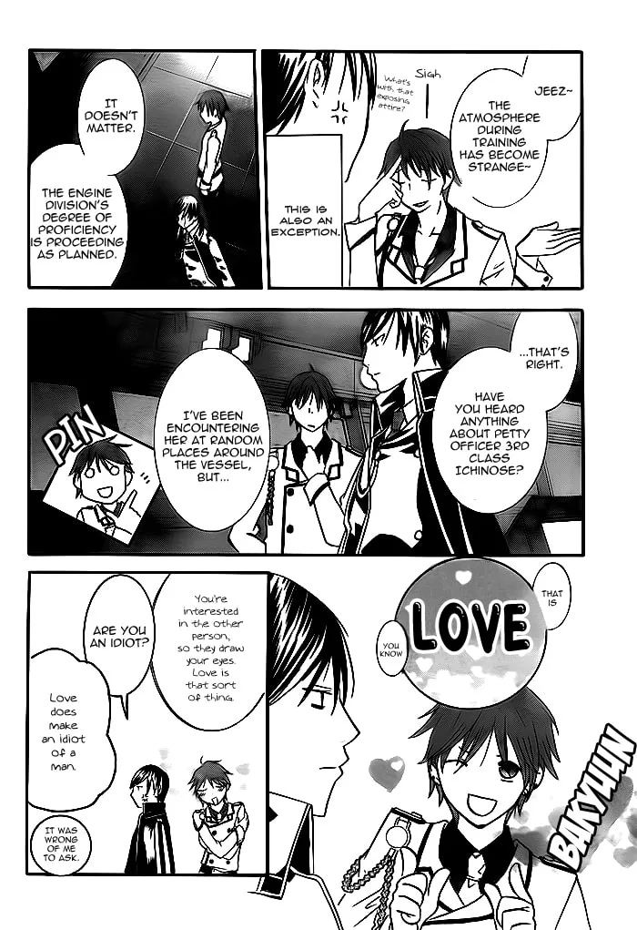 Read Navy Nats! chapter 4 image 12 on Lezhin