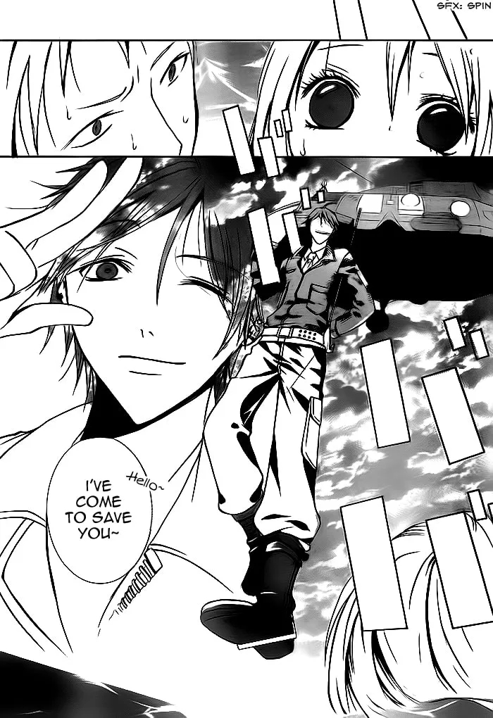 Read Navy Nats! chapter 4 image 28 on Lezhin