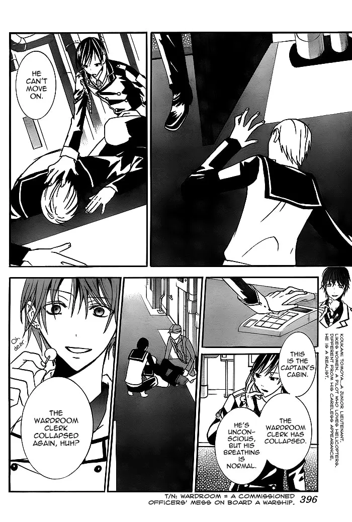Read Navy Nats! chapter 4 image 6 on Lezhin