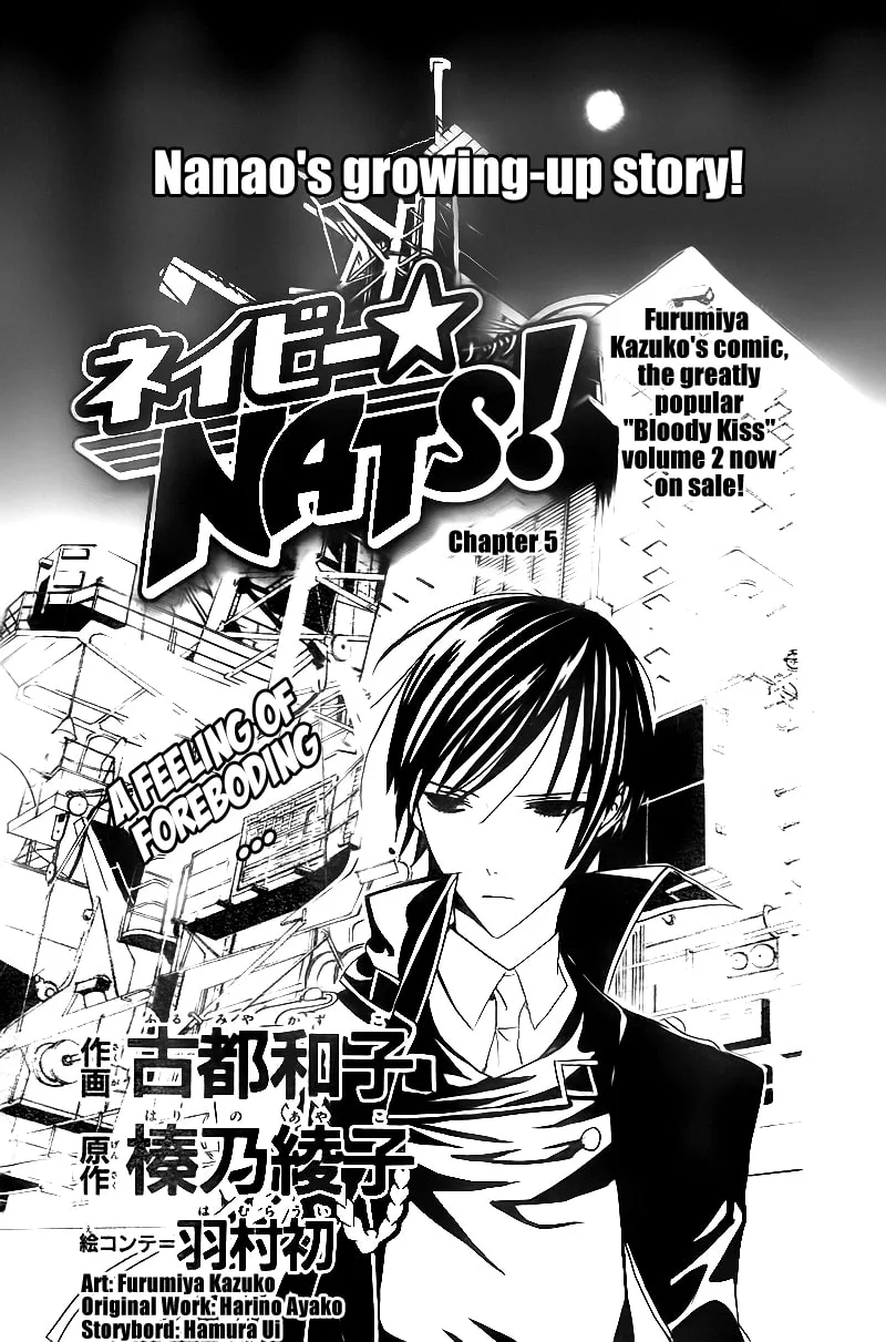 Read Navy Nats! chapter 5 image 1 on Lezhin