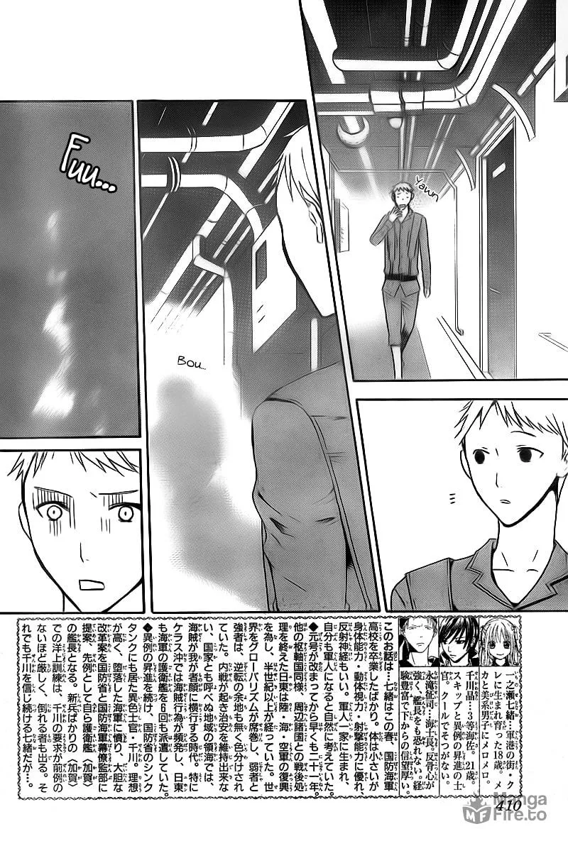 Read Navy Nats! chapter 5 image 2 on Lezhin
