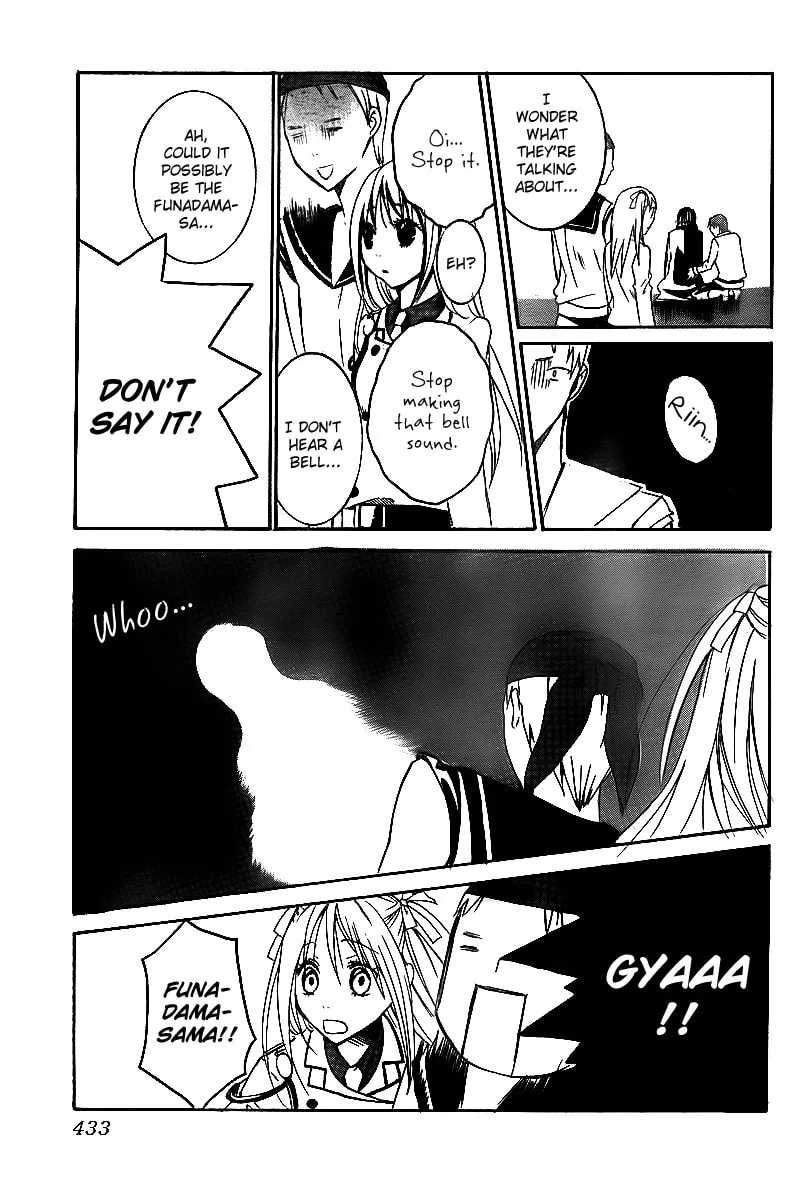 Read Navy Nats! chapter 5 image 25 on Lezhin