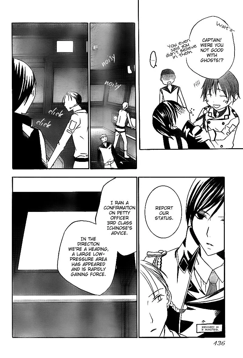 Read Navy Nats! chapter 5 image 28 on Lezhin