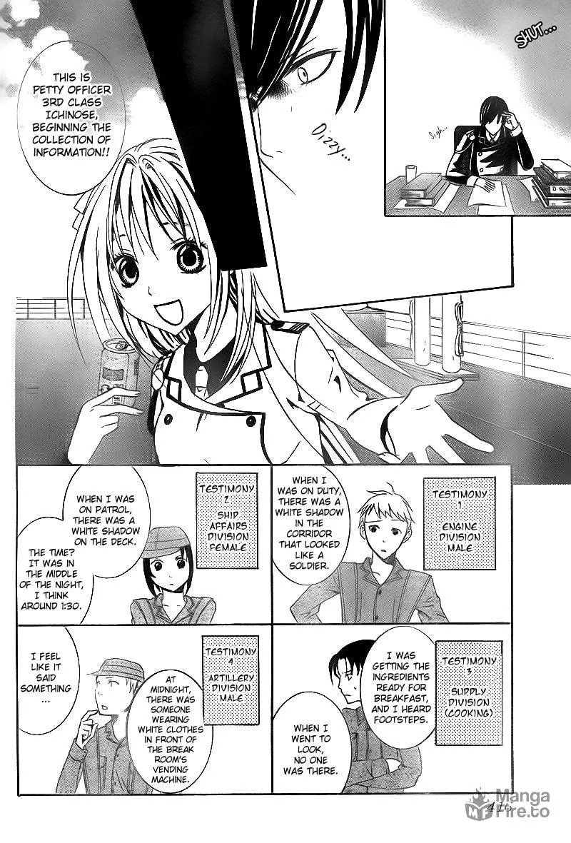 Read Navy Nats! chapter 5 image 8 on Lezhin