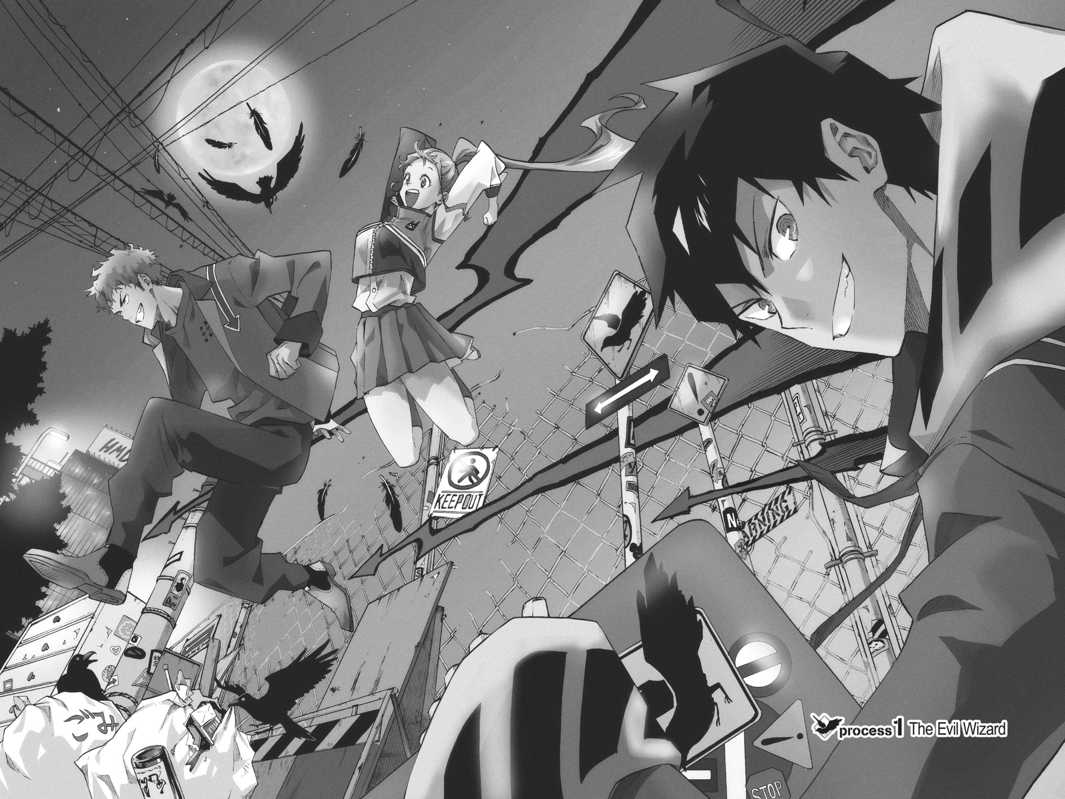 Read ne0;lation chapter 1 image 1 on Lezhin