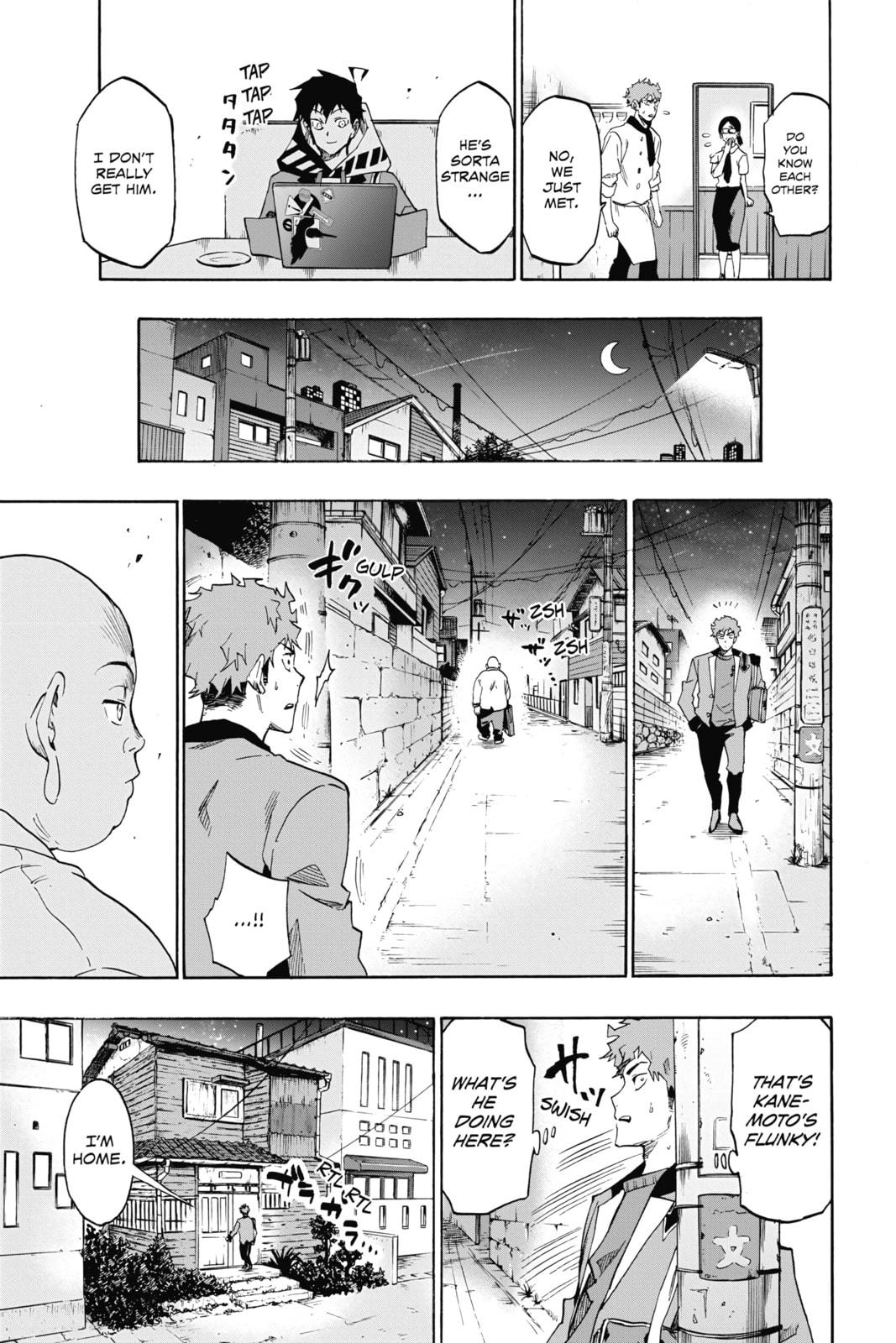 Read ne0;lation chapter 1 image 15 on Lezhin