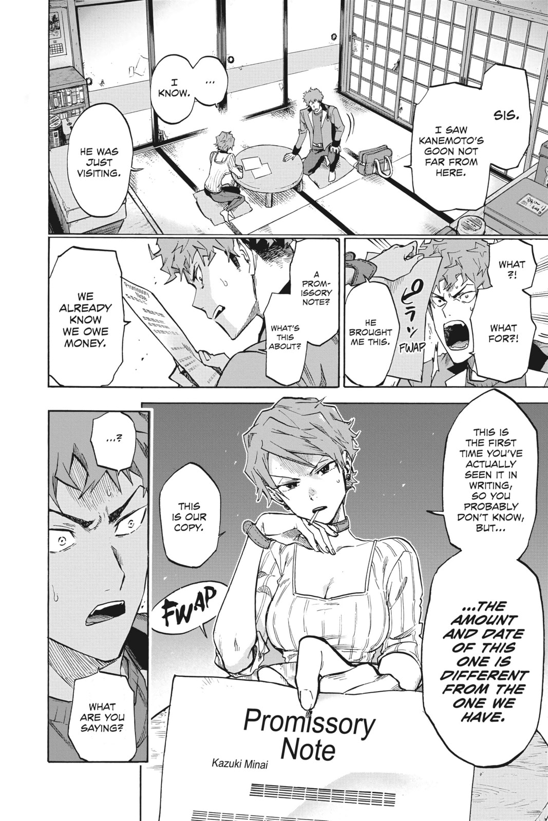 Read ne0;lation chapter 1 image 16 on Lezhin