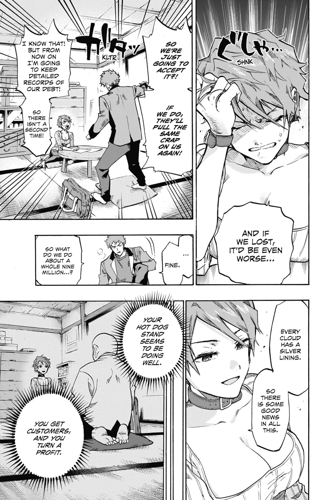Read ne0;lation chapter 1 image 19 on Lezhin